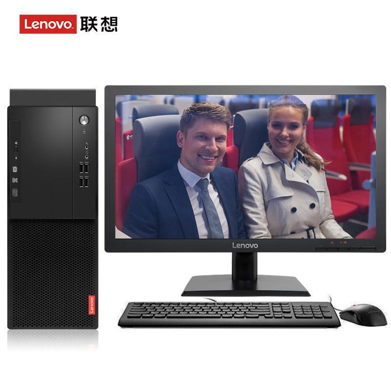 美国美女日比联想（Lenovo）启天M415 台式电脑 I5-7500 8G 1T 21.5寸显示器 DVD刻录 WIN7 硬盘隔离...